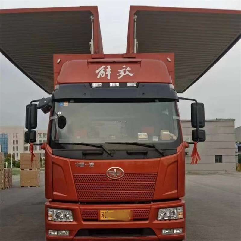 甘肃到长丰物流公司-一站式货运服务（长丰物流网点查询）